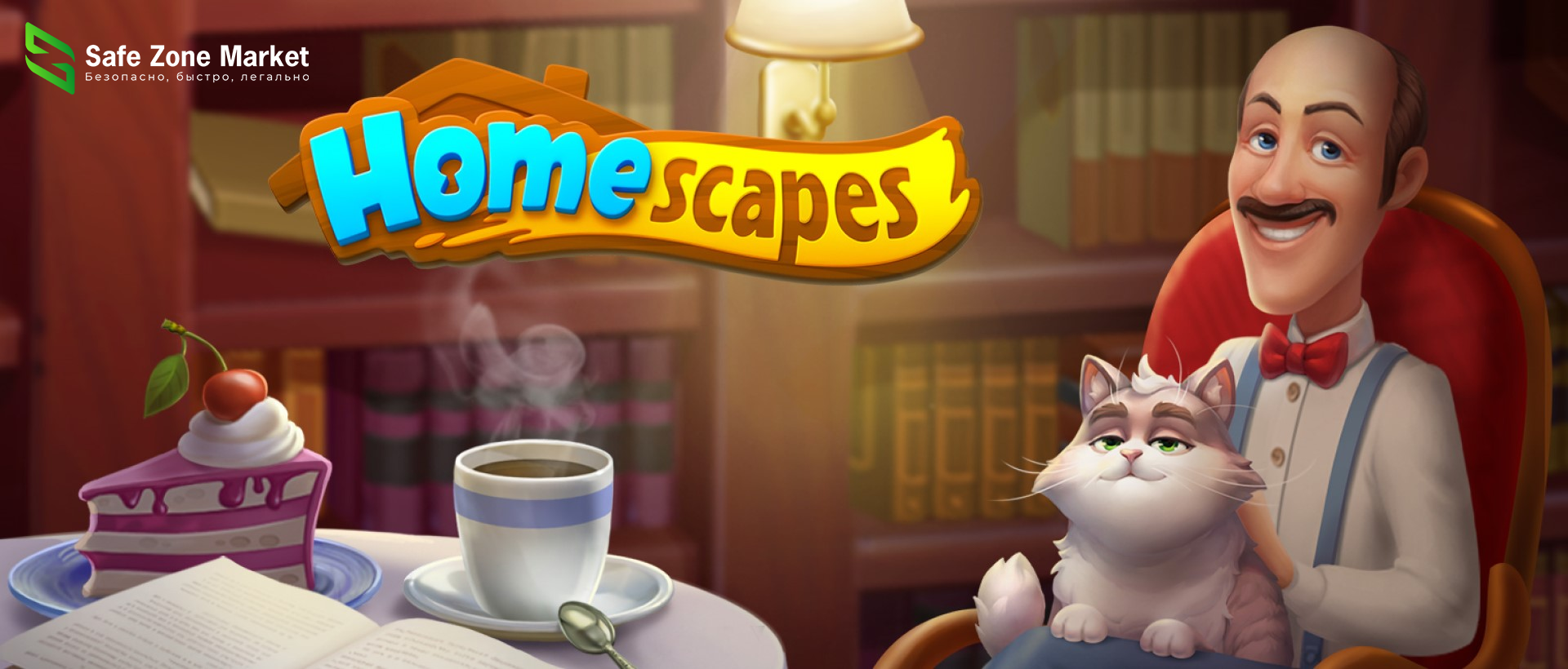 Homescapes