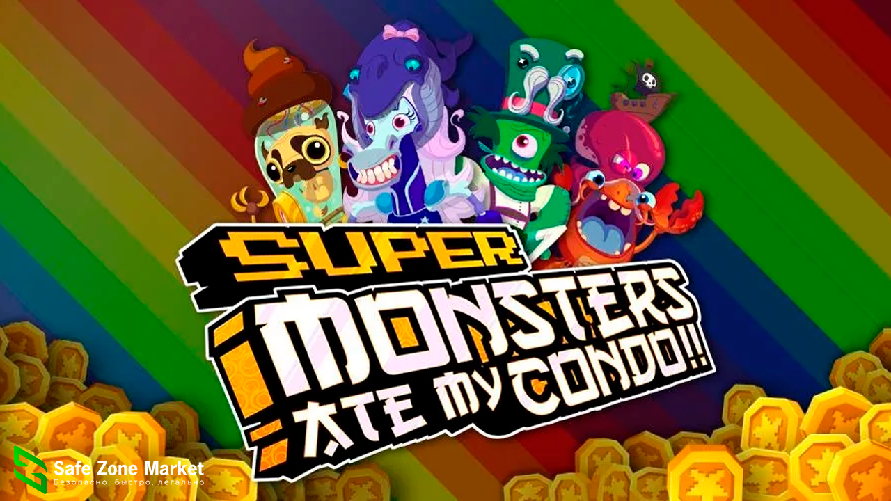 Super monster игра. Супер монстры. Super Monsters ate my Condo. PIKPOK игры. Play game Monster eat.