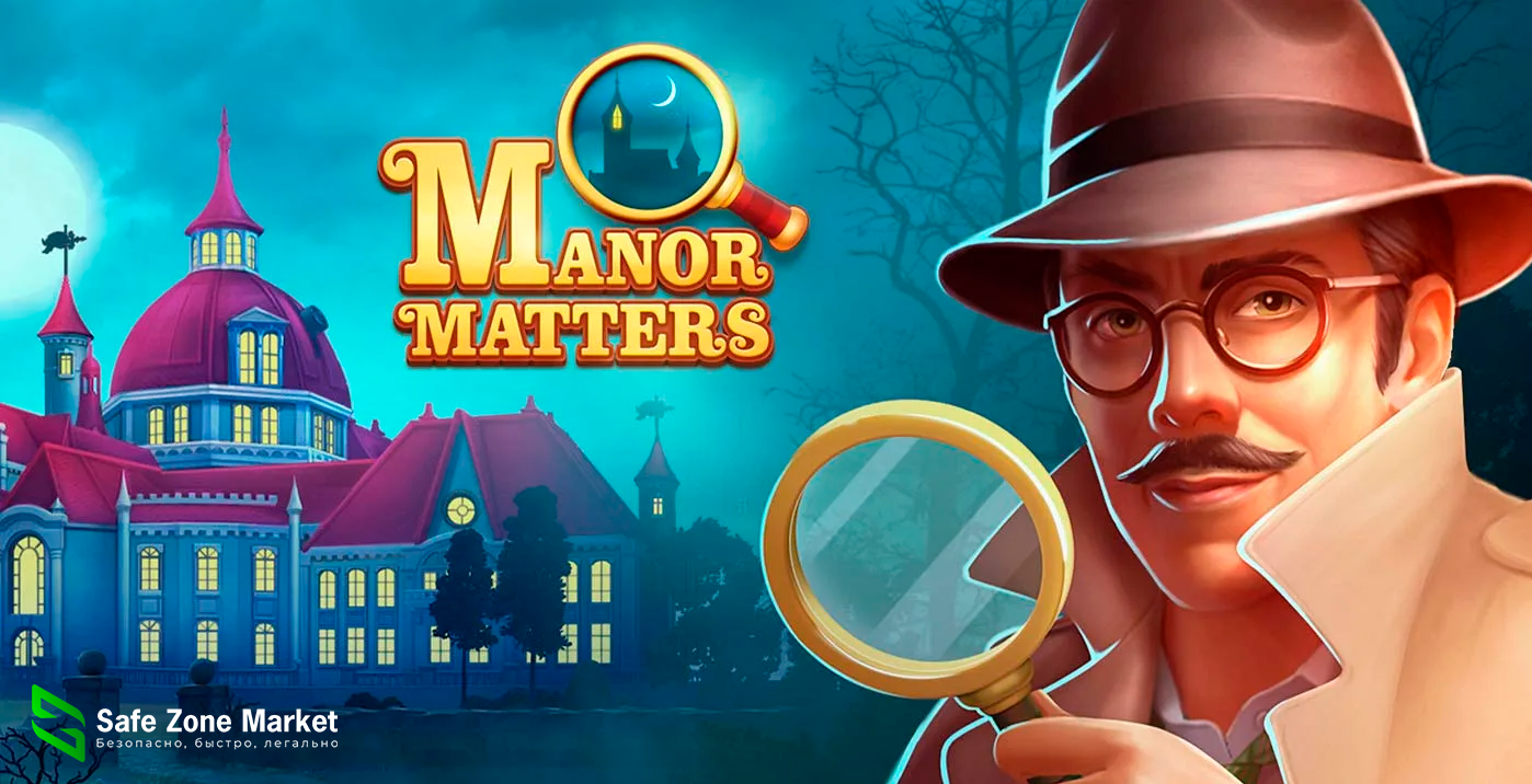 Игра manor matters уровни. Мэнор Мэттерс. Игра Манор Матерс. Manor matters дом.