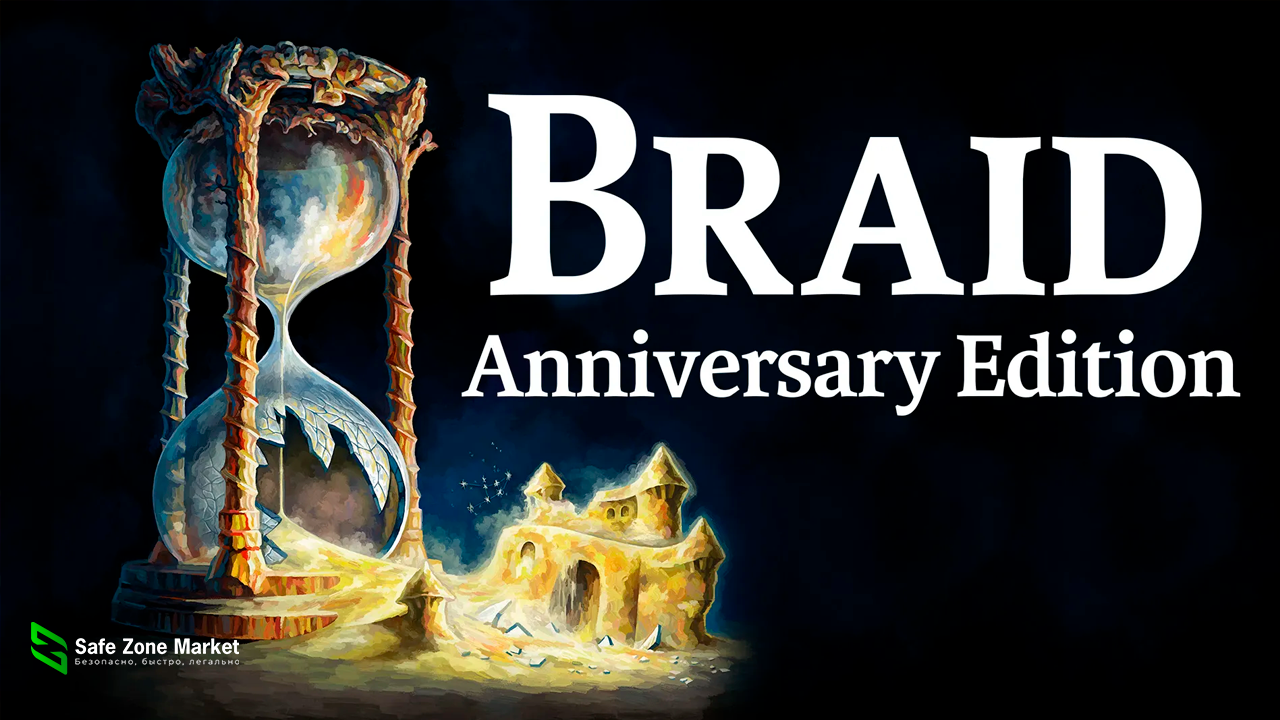 Braid Anniversary Edition: пробный запуск на iOS и Android