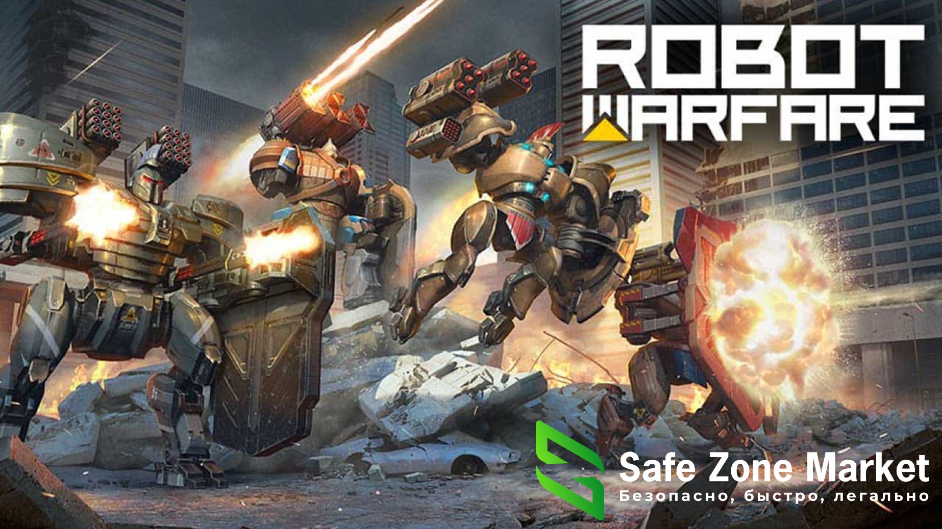 Игра warfare robots. Робот Warfare. Игра про роботов. Битва роботов игра. Игра про роботов от 3 лица.