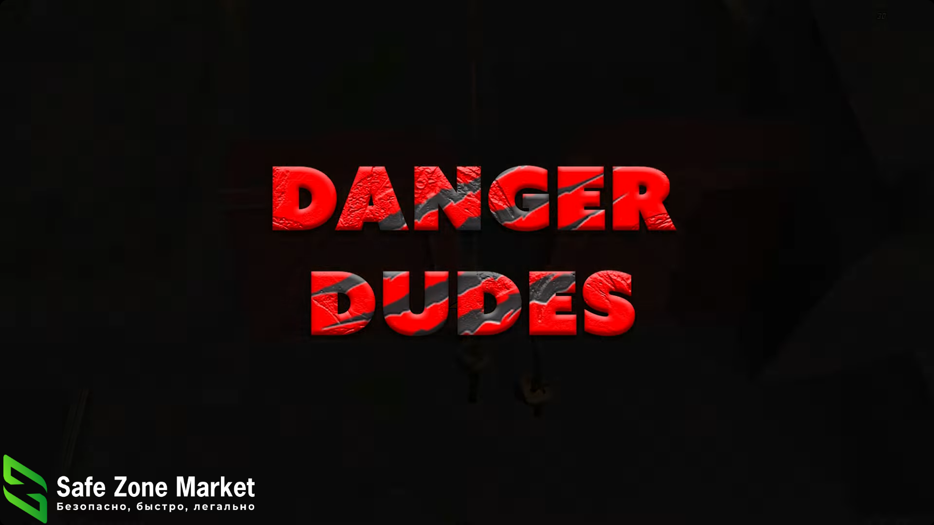Danger Dud