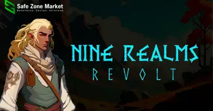Nine Realm